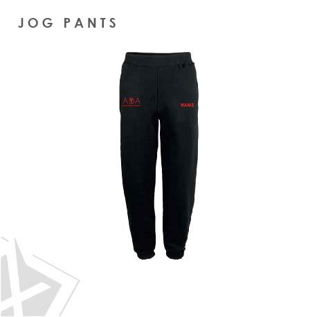 Arabesque Dance Academy Jog Pants Kids