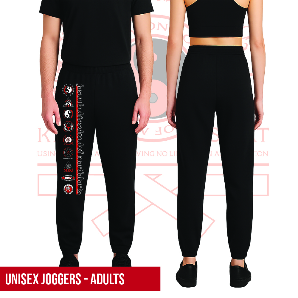 Jason Boh's School of Martial Arts Jog Pants Adults 