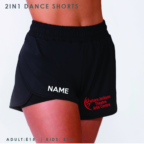 Barbara Jackson 2in1 Layered Dance Shorts Adults