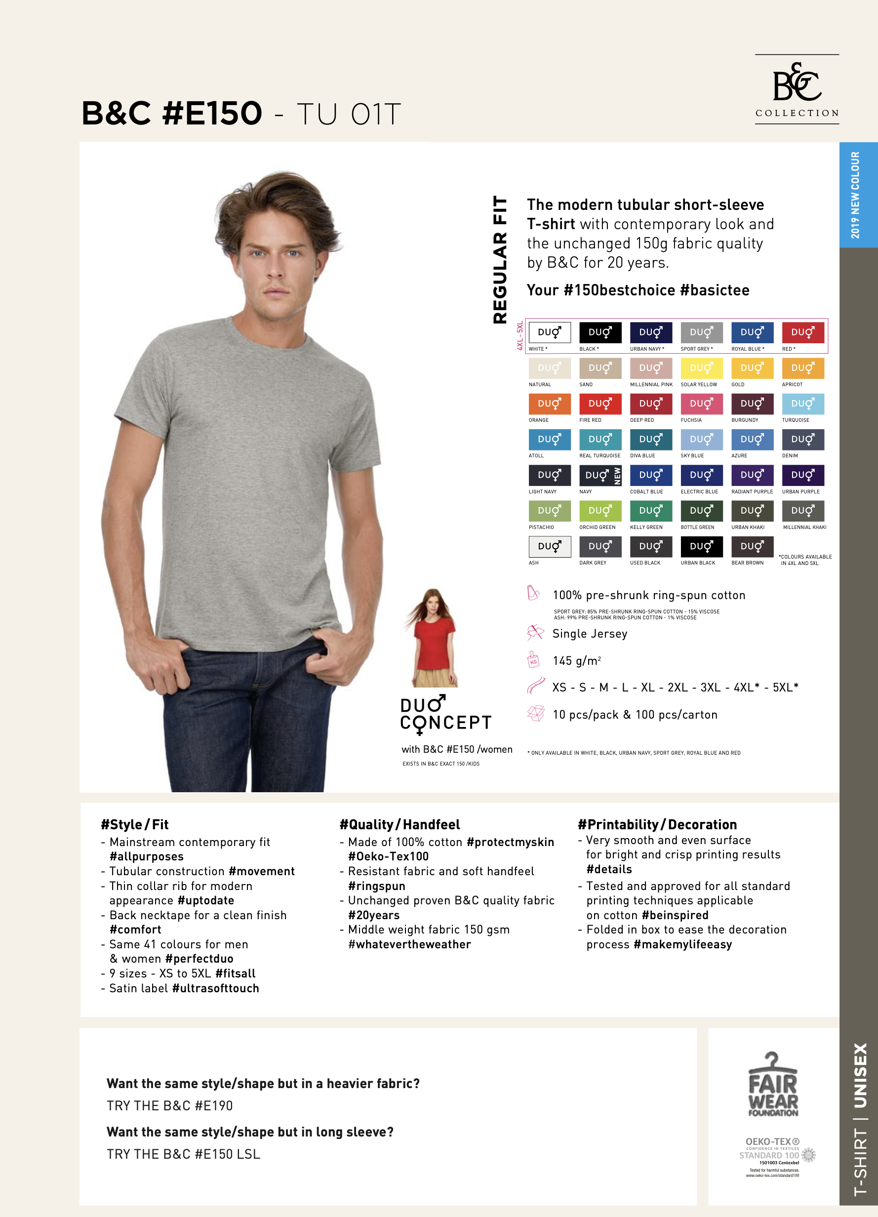 Sunderland Stars TShirt Xerosix, Personalised uniform, Workwear, Dancewear, Teamwear